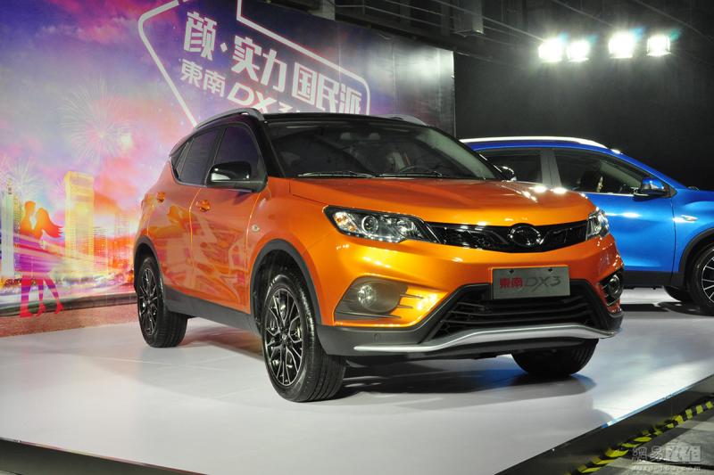 SUV东南DX3图片 第3张