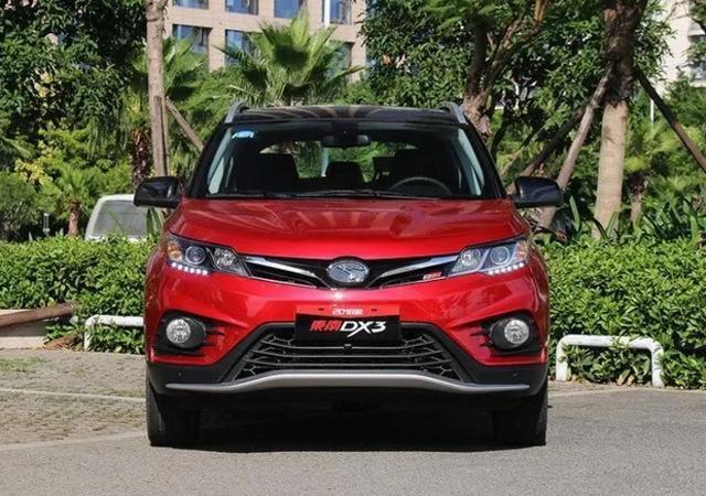 SUV东南DX3图片 第7张