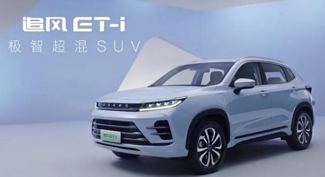 SUV星途追风图片 第4张