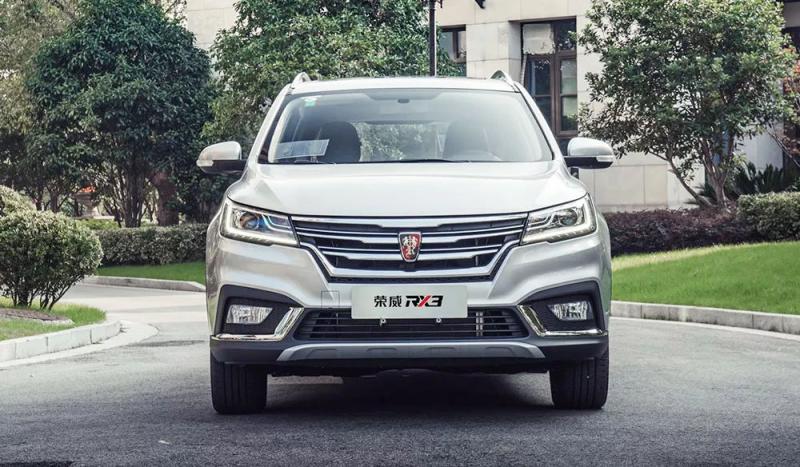 SUV荣威RX3图片 第1张