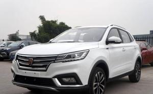 SUV荣威RX3图片 第3张