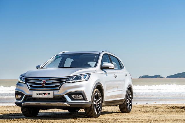 SUV荣威RX3图片 第4张