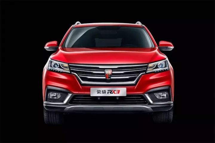 SUV荣威RX3图片 第7张
