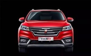 SUV荣威RX3图片 第7张