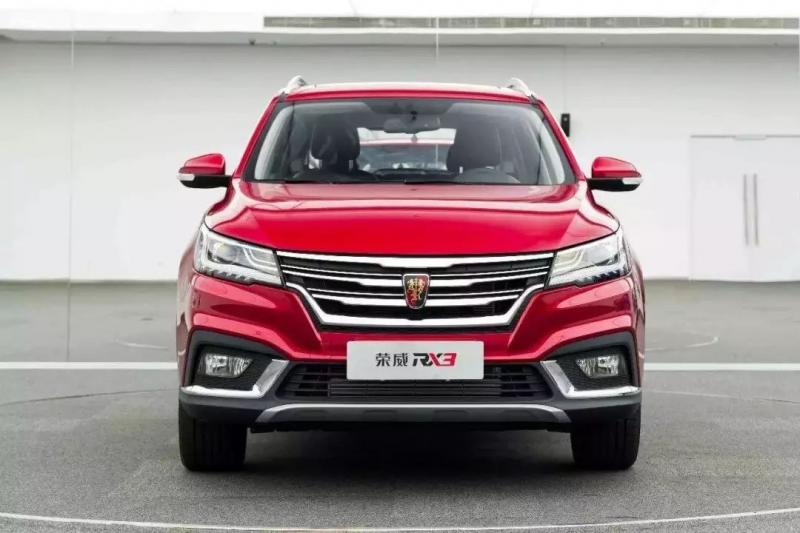 SUV荣威RX3图片 第6张