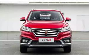 SUV荣威RX3图片 第6张