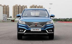 SUV荣威RX3图片 第8张