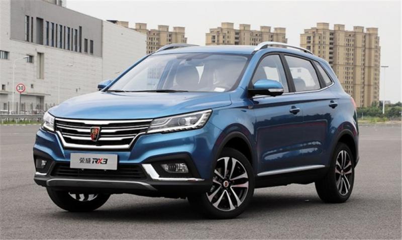 SUV荣威RX3图片 第9张
