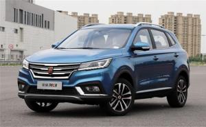 SUV荣威RX3图片 第9张