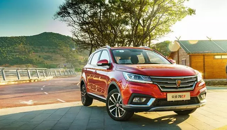 SUV荣威RX3图片 第10张