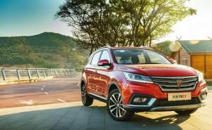 SUV荣威RX3图片 第10张