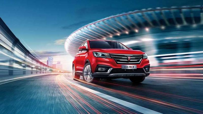 SUV荣威RX3图片 第11张