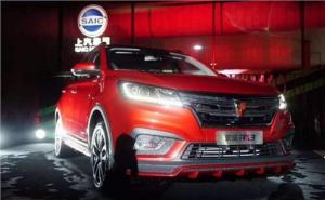 SUV荣威RX3图片 第14张