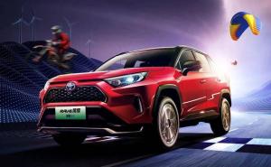 SUVRAV4荣放 双擎E+图片 第4张