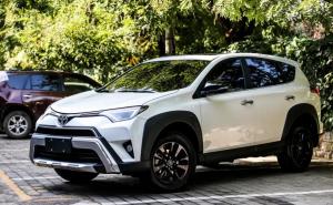 SUVRAV4荣放 双擎E+图片 第5张