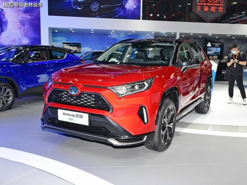 SUVRAV4荣放 双擎E+图片 第6张