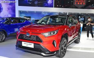 SUVRAV4荣放 双擎E+图片 第6张