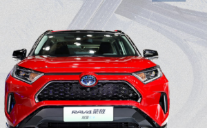 SUVRAV4荣放 双擎E+图片 第8张