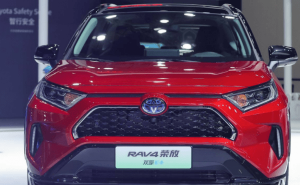 SUVRAV4荣放 双擎E+图片 第9张