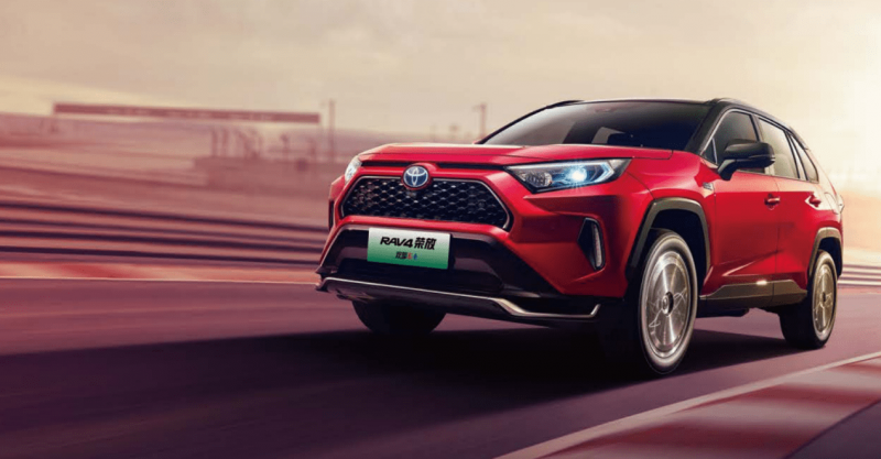 SUVRAV4荣放 双擎E+图片 第10张
