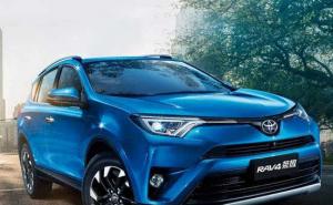 SUVRAV4荣放 双擎E+图片 第11张