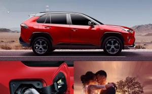 SUVRAV4荣放 双擎E+图片 第12张