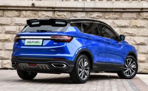 SUV缤越PHEV图片 第7张