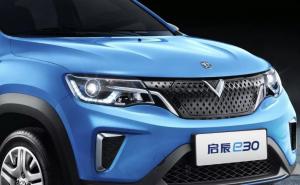 SUV启辰e30图片 第5张