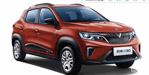 SUV启辰e30图片 第4张