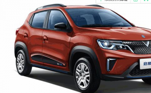 SUV启辰e30图片 第4张