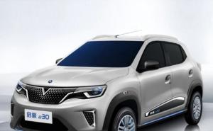 SUV启辰e30图片 第7张