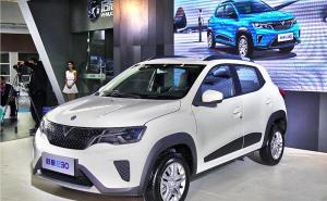 SUV启辰e30图片 第6张