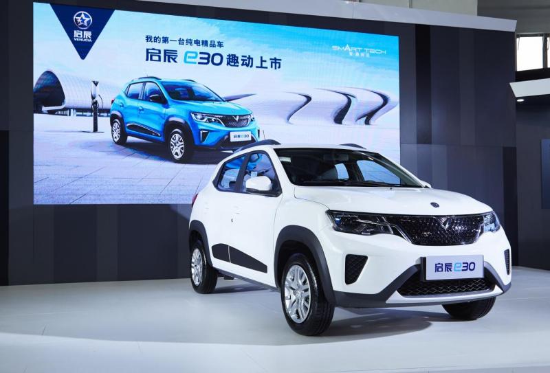 SUV启辰e30图片 第10张