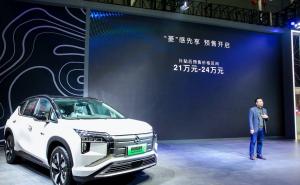 SUV阿图柯图片 第5张