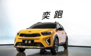 SUV奕跑图片 第7张