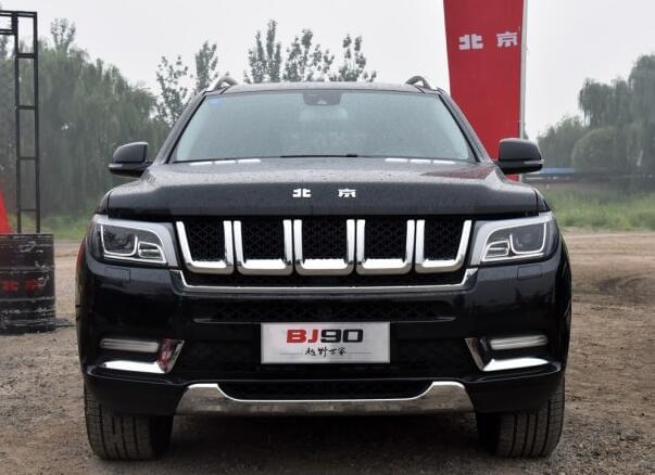 SUV北京BJ90图片 第4张