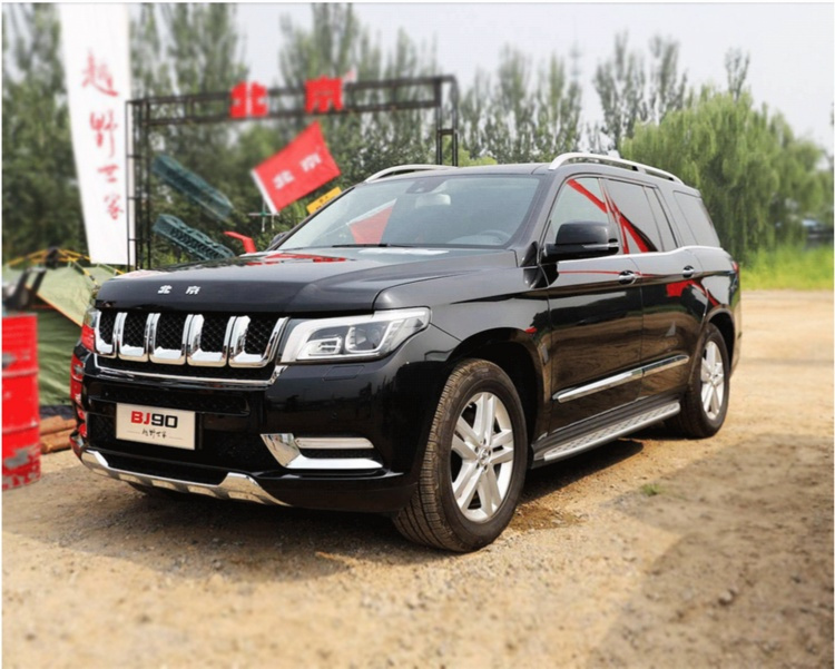 SUV北京BJ90图片 第5张