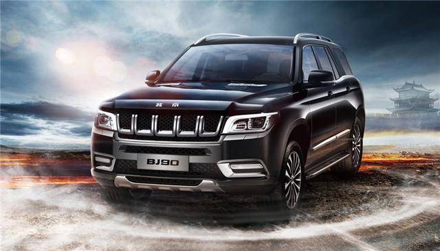 SUV北京BJ90图片 第8张
