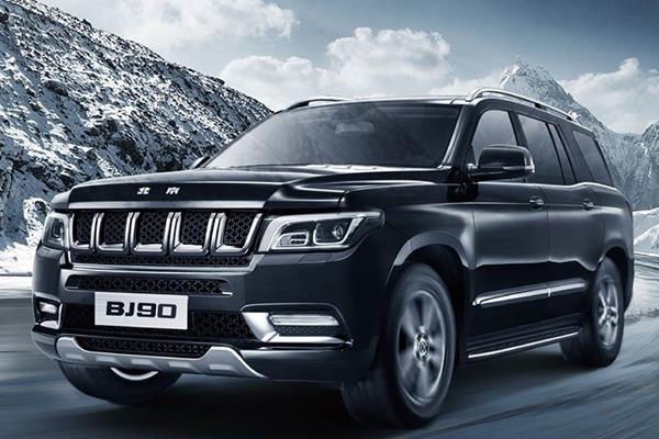 SUV北京BJ90图片 第10张