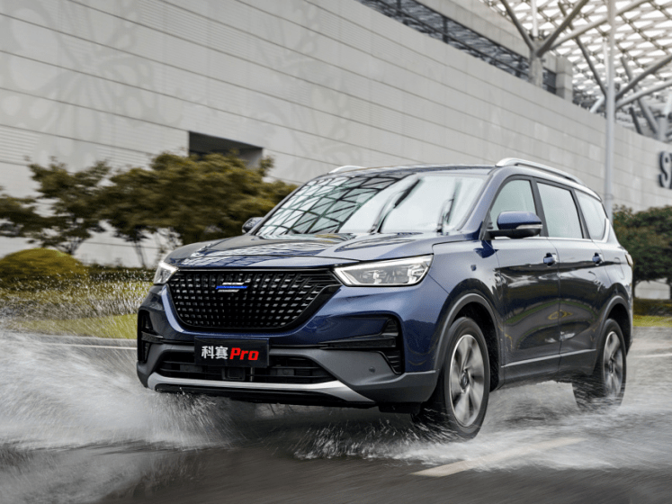 SUV长安欧尚科赛Pro图片 第3张
