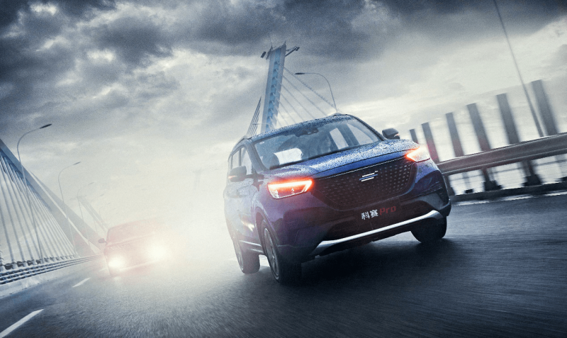 SUV长安欧尚科赛Pro图片 第5张