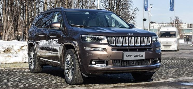 SUV大指挥官图片 第6张