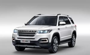 SUV长安CS95图片 第3张