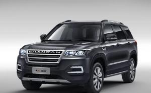 SUV长安CS95图片 第5张