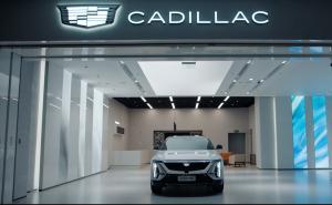 SUVLYRIQ图片 第4张