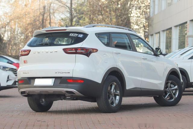 SUV捷途X70M图片 第1张