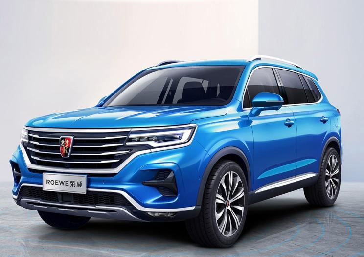 SUV荣威RX5 MAX图片 第1张