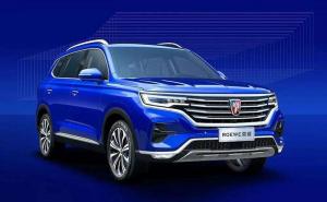 SUV荣威RX5 MAX图片 第2张