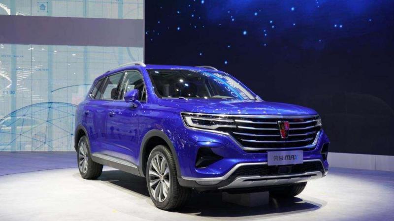 SUV荣威RX5 MAX图片 第5张