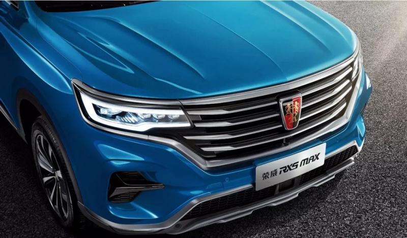 SUV荣威RX5 MAX图片 第7张